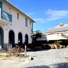 French Town Center