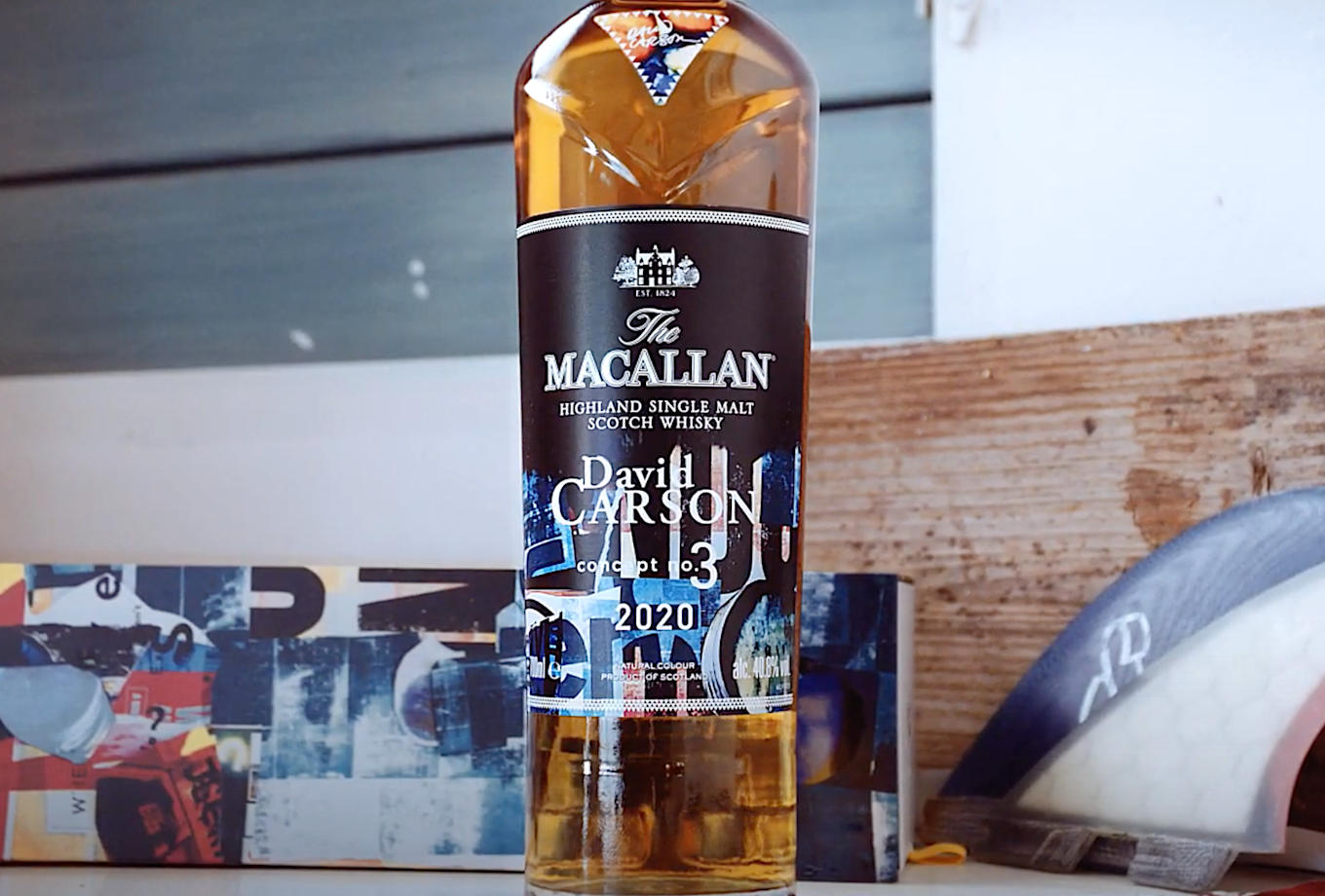 Macallan Scotch Whisky label & package designed by David Carson 2020